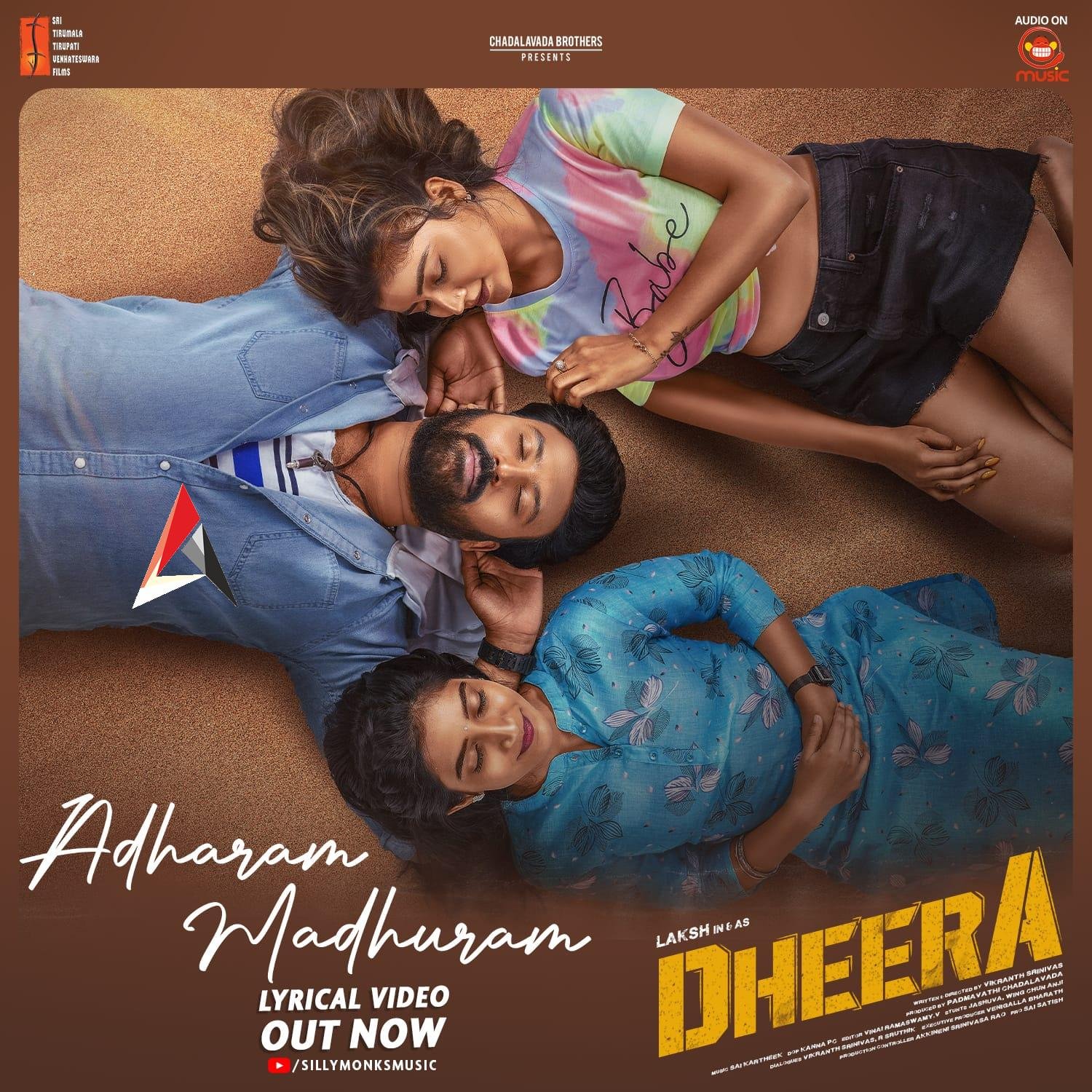 లక్ష్ చదలవాడ ‘ధీర’ నుంచి అధరం మధురం బ్యూటిఫుల్ సాంగ్ రిలీజ్