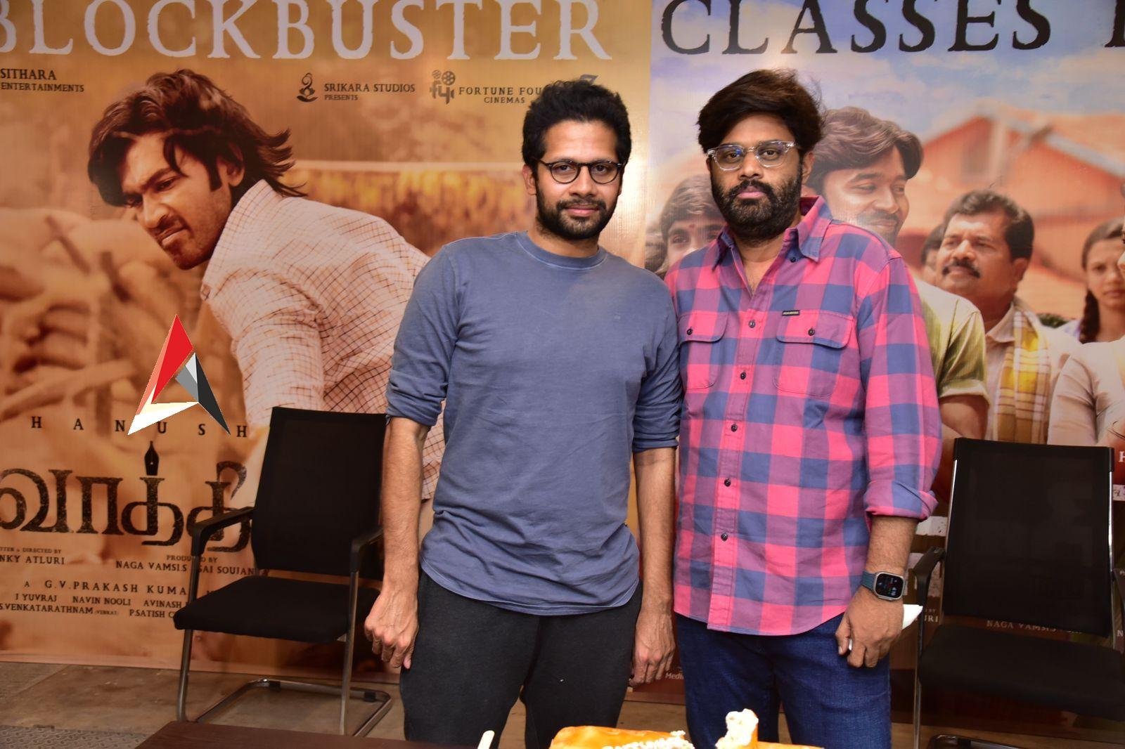 ‘సార్’ సినిమాకి ప్రేక్షకుల బ్రహ్మరథం.. ఆనందంలో చిత్ర బృందం