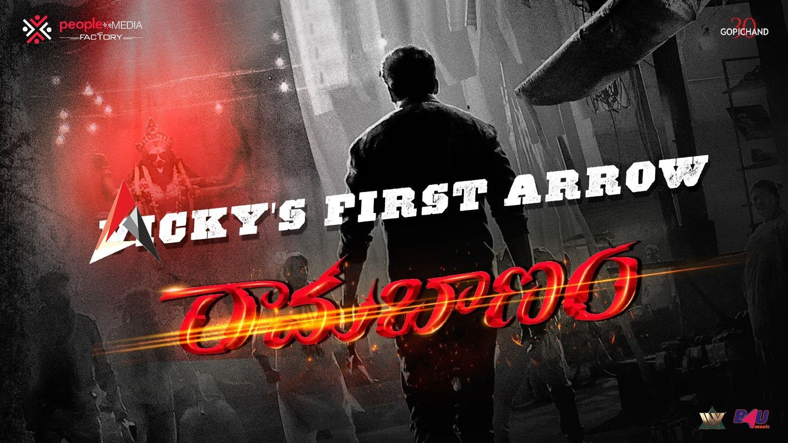 రామబాణం’లా దూసుకొస్తున్న గోపీచంద్.. ఆకట్టుకుంటున్న ‘విక్కీస్ ఫస్ట్ యారో’