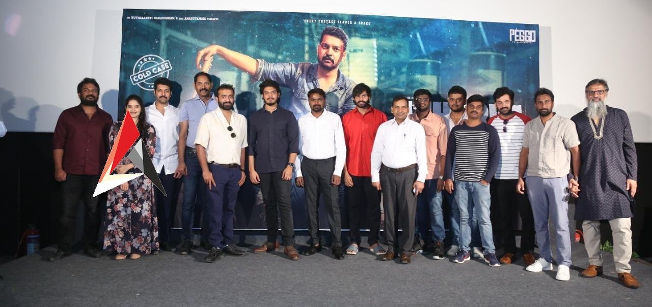 “అథర్వ” టీజర్ గ్రాండ్ రిలీజ్.. సినిమాపై అంచనాలు పెంచేసిన విజువల్స్