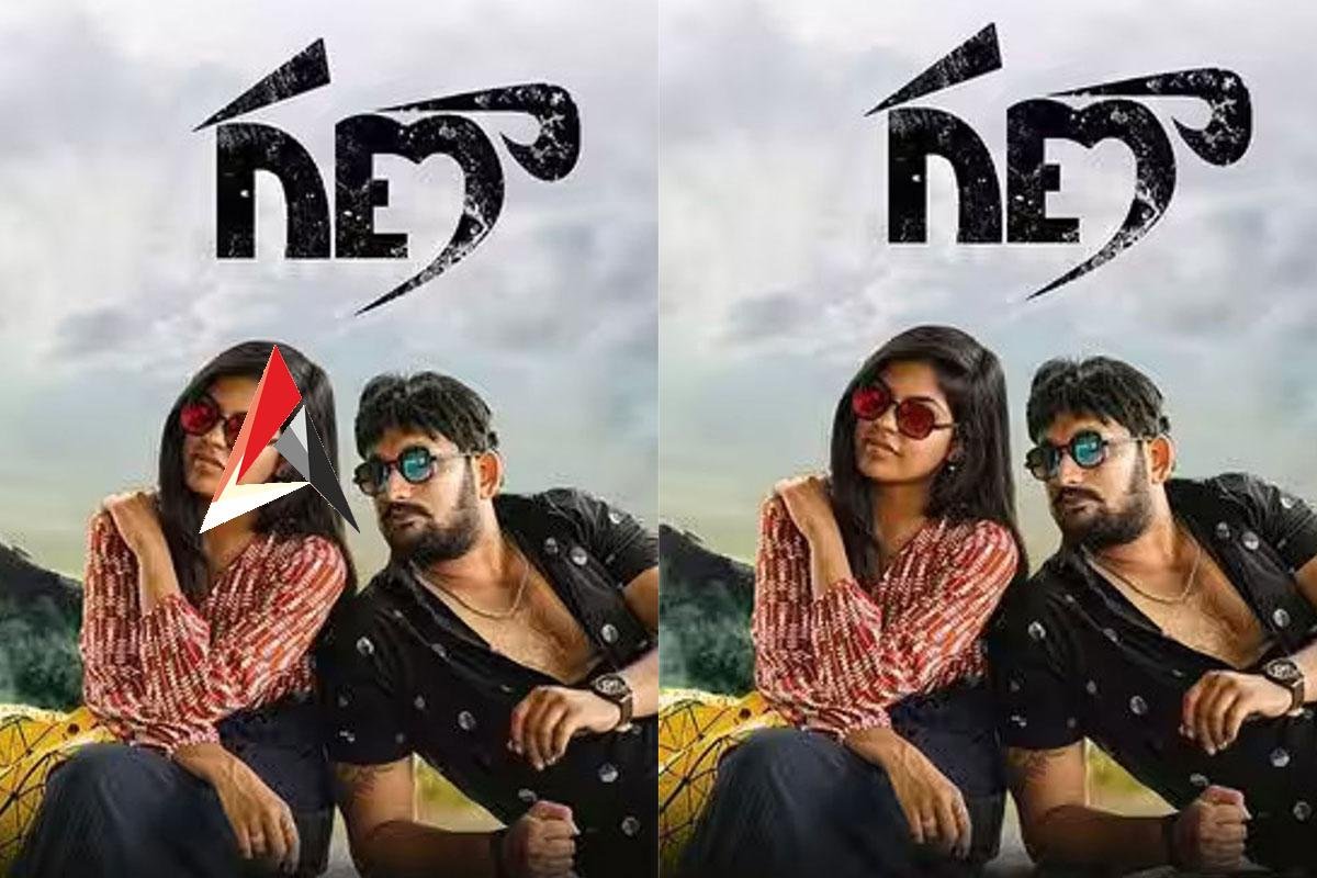 Ganaa Movie Review : గణా రివ్యూ.. యాక్షన్ ఎంటర్టైనర్