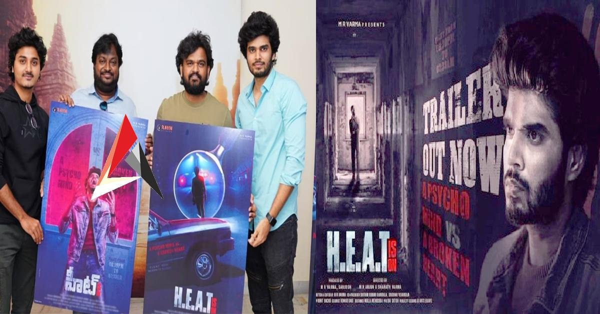 Heat Movie Review : హీట్ మూవీ రివ్యూ.. ఎలా ఉందంటే బ్రదర్