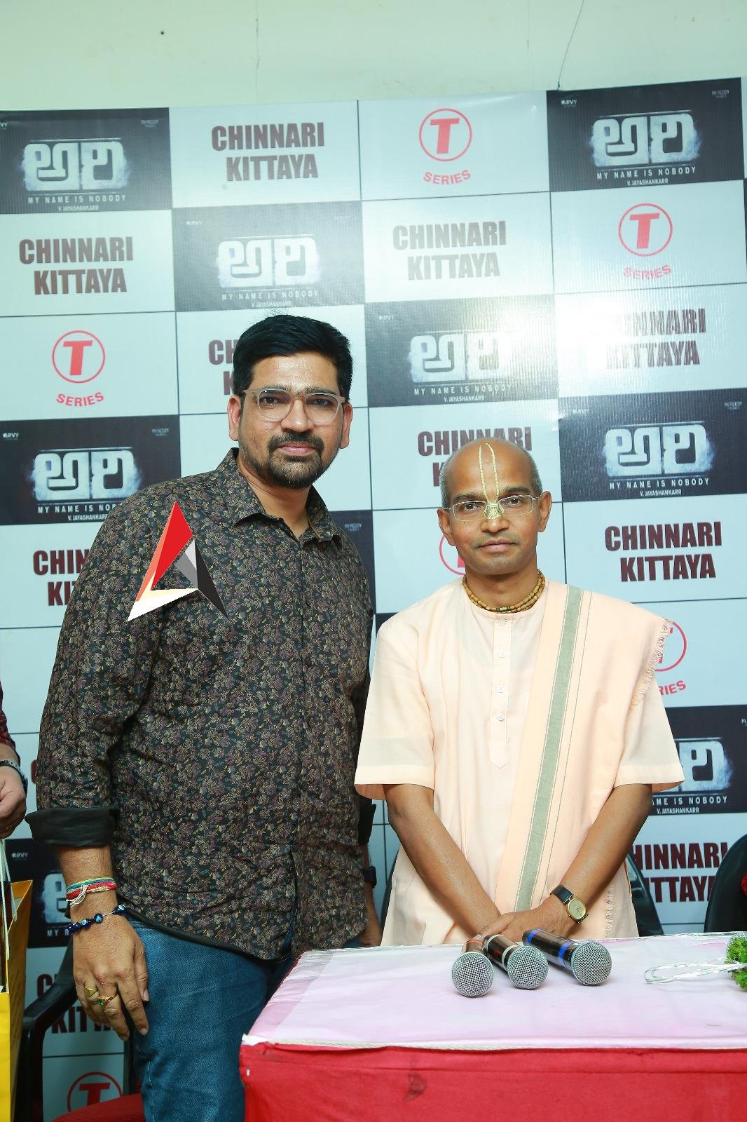 Ari: ‘అరి’కి ఇస్కాన్ ప్రశంసలు జయశంకర్ సినిమాకు అరుదైన గౌరవం
