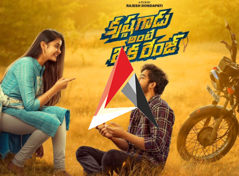 ‘కృష్ణ గాడు అంటే ఒక రేంజ్’ మూవీ రివ్యూ.. సినిమాకు అదే బలం