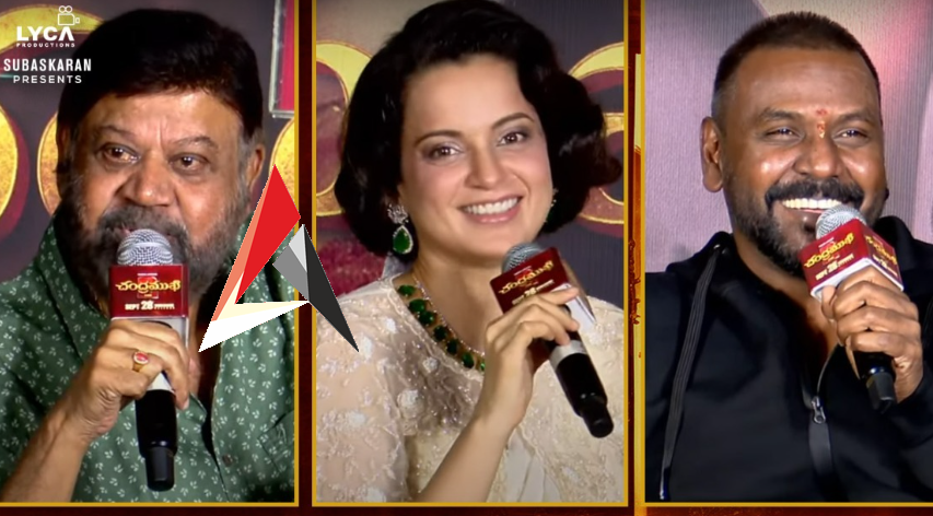 అడిగి మరీ ‘చంద్రముఖి2’లో ఆఫర్ సంపాదించుకున్నా.. కంగనా రనౌత్