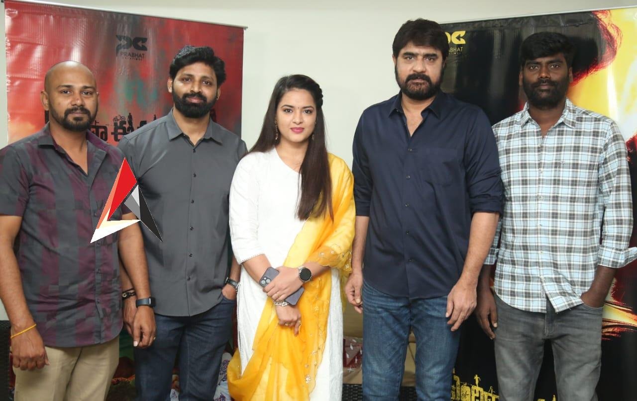 ‘ఏందిరా ఈ పంచాయితీ’ ట్రైలర్ను రిలీజ్ చేసిన శ్రీకాంత్
