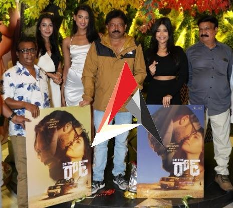 ‘ఆన్ ది రోడ్’ మూవీ ట్రైలర్ ను విడుదల చేసిన రామ్ గోపాల్ వర్మ