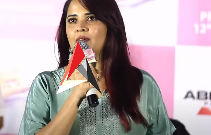 ‘ప్రేమ విమానం’ తో ప్రేమలో పడిపోయాను.. అనసూయ