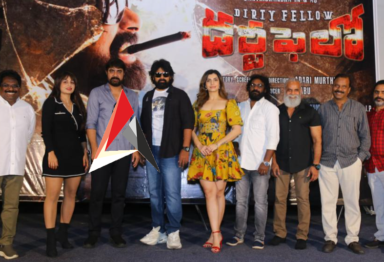 డర్టీ ఫెలో మూవీ టీజర్.. హీరో శ్రీకాంత్ ఏమన్నాడంటే?