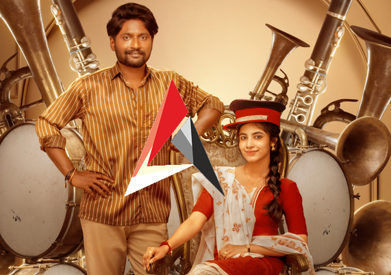 అంబాజీపేట మ్యారేజి బ్యాండు నుంచి ఫస్ట్ సింగిల్ గుమ్మా