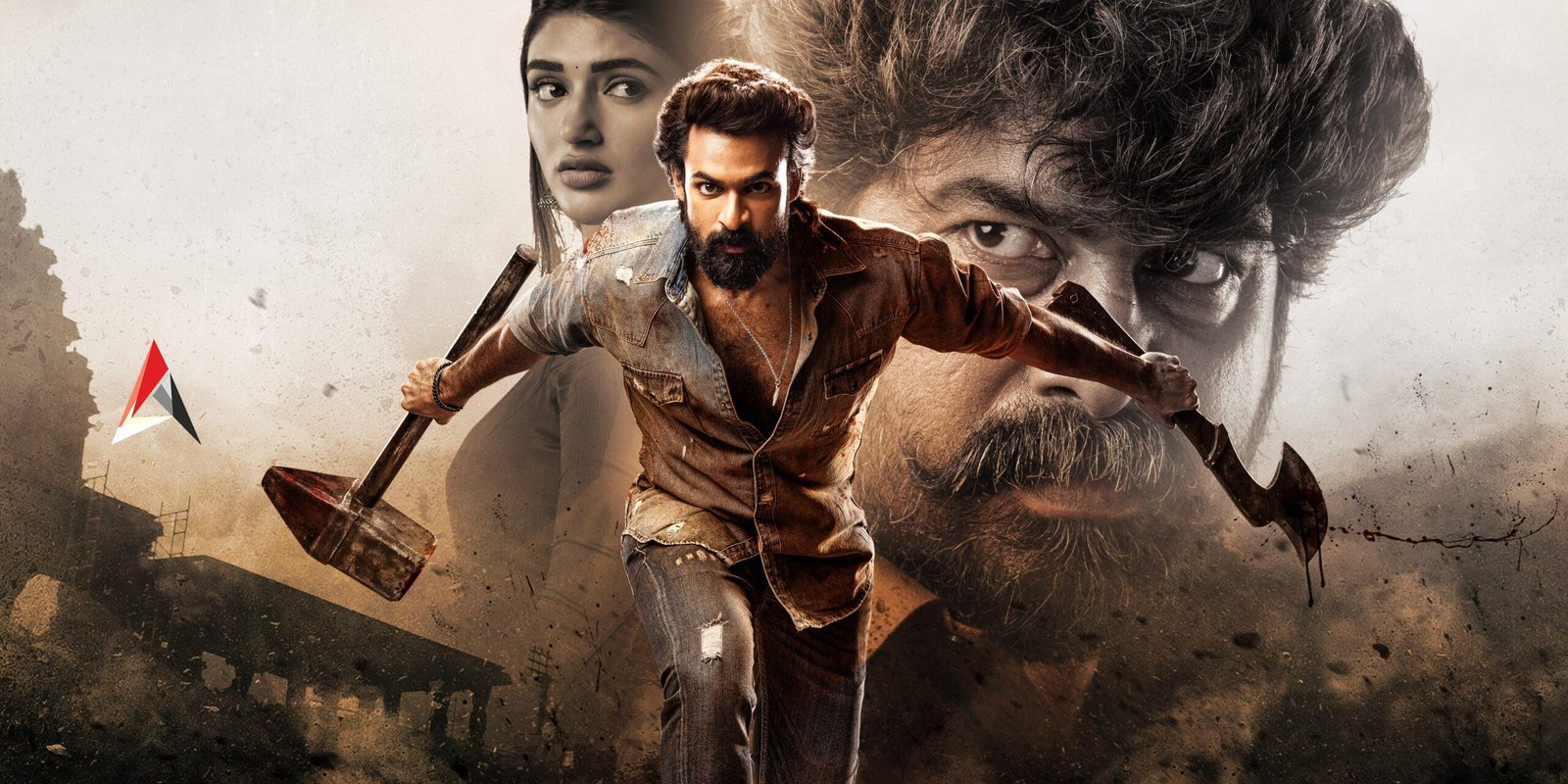 ‘ఆదికేశవ’ ట్రైలర్.. ఫుల్ మాస్ కమర్షియల్ మూవీ