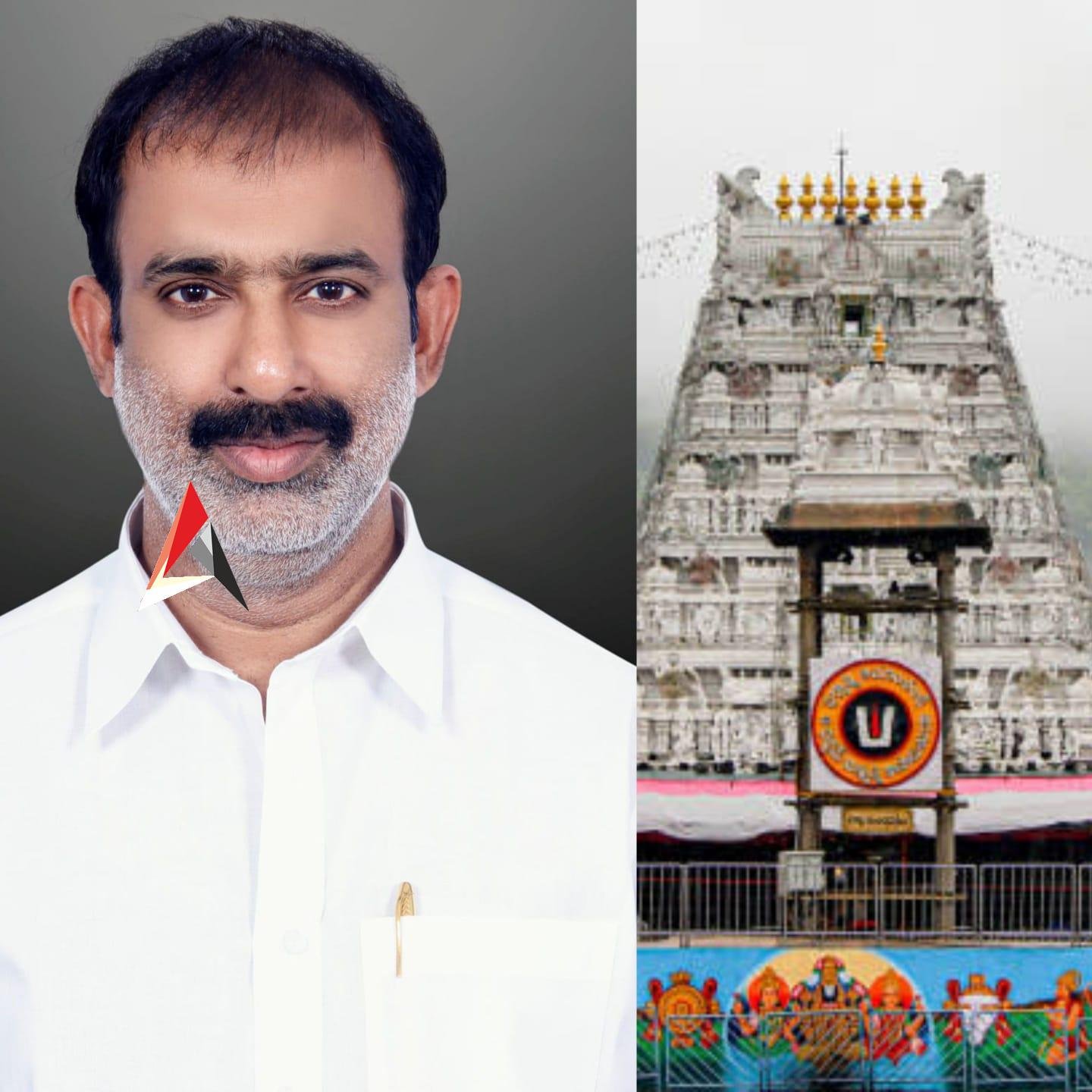 టీటీడీ ఎల్ ఏ సి సభ్యునిగా నిర్మాత మోహన్ ముళ్ళపూడి