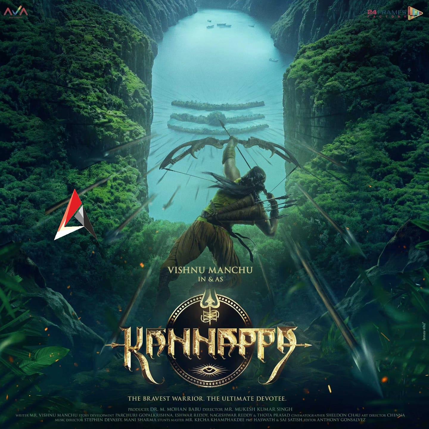 విష్ణు మంచు బర్త్ డే.. ‘కన్నప్ప’ ఫస్ట్ లుక్ పోస్టర్