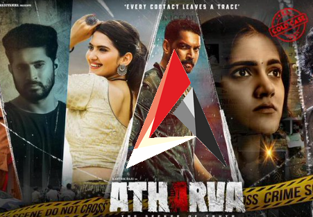 Atharva Movie Review : అథర్వ మూవీ రివ్యూ.. ట్విస్టులే ట్విస్టులు