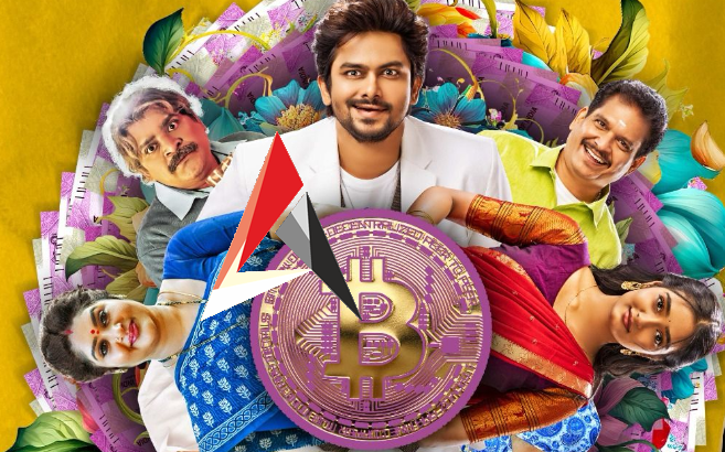 సౌండ్ పార్టీ రివ్యూ.. నవ్వులే నవ్వులు