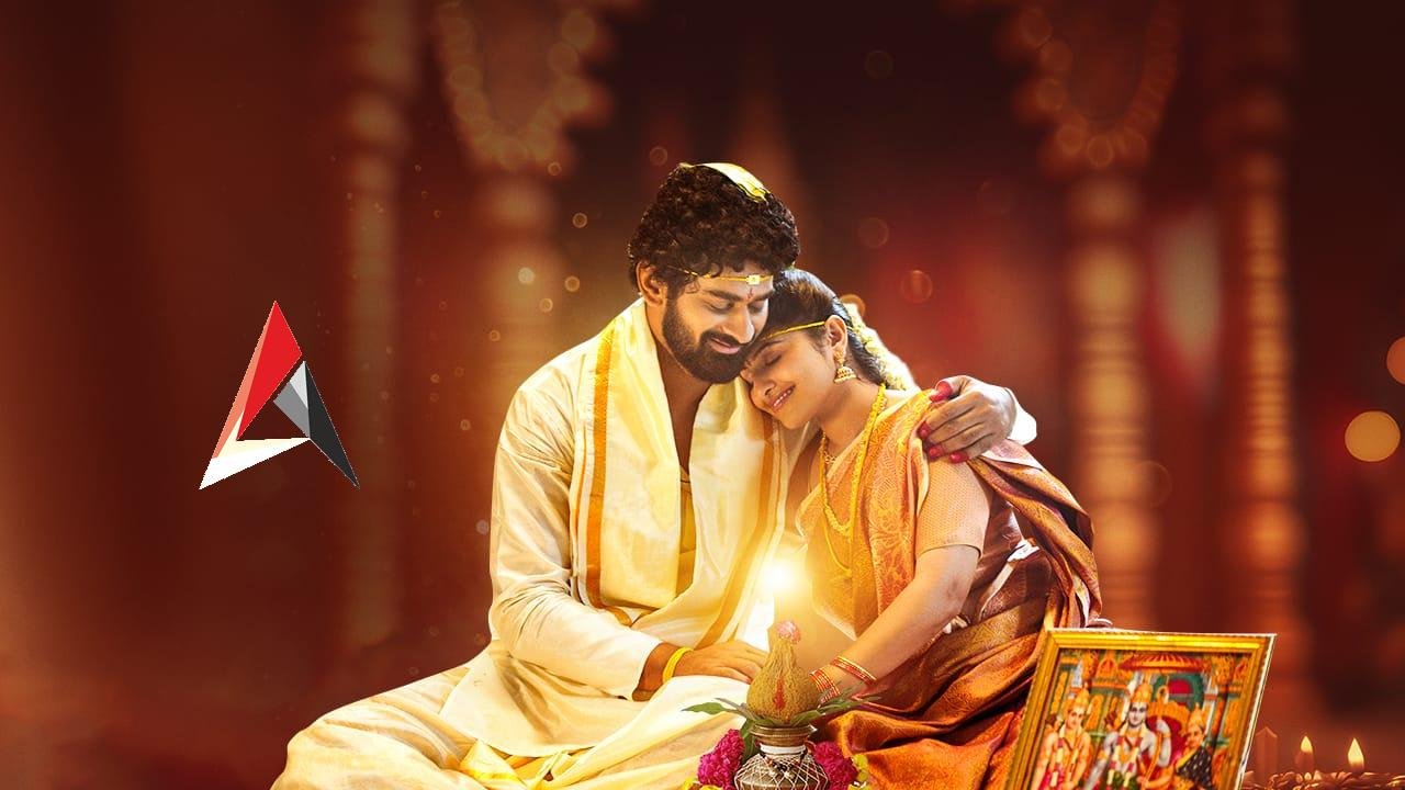రాధా మాధవం నుంచి రొమాంటిక్ సాంగ్