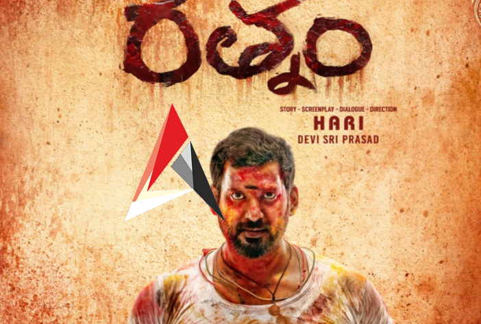 విశాల్ ‘రత్నం’ టైటిల్, ఫస్ట్ షాట్ టీజర్
