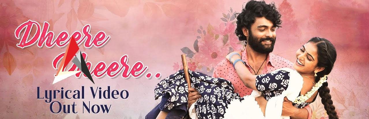 పాయల్ రాజ్పుత్, అనసూయ చేతుల మీదుగా తంత్ర ఫస్ట్ సాంగ్ ధీరే ధీరే రిలీజ్