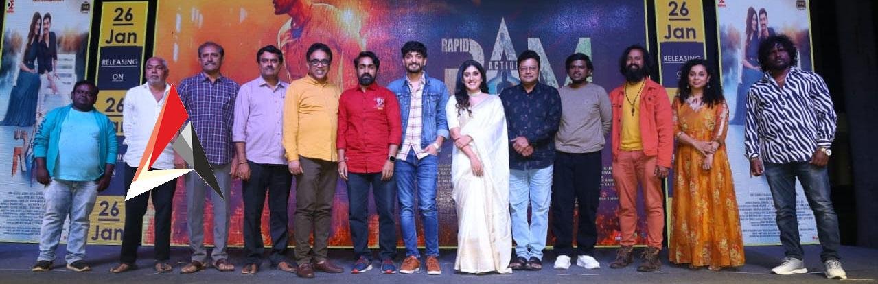 హను మాన్ బాటలో రామ్.. నిర్మాత గొప్ప నిర్ణయం