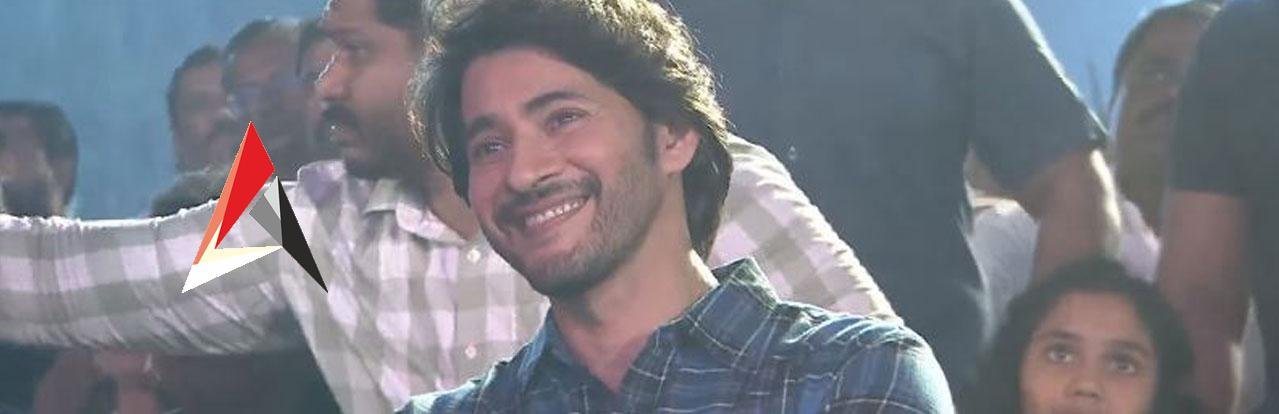 మీరు ఒక కొత్త మహేష్ బాబుని చూడబోతున్నారు: ‘గుంటూరు కారం’ ప్రీ రిలీజ్ వేడుకలో సూపర్ స్టార్ మహేష్ బాబు