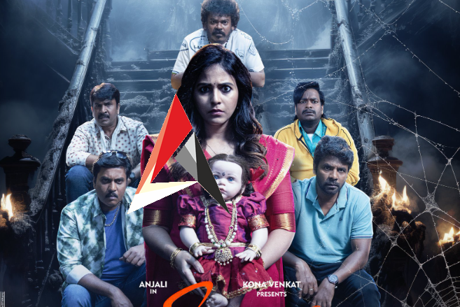 గీతాంజలి మళ్లీ వచ్చింది వాయిదా.. కారణం చెప్పిన కోన వెంకట్