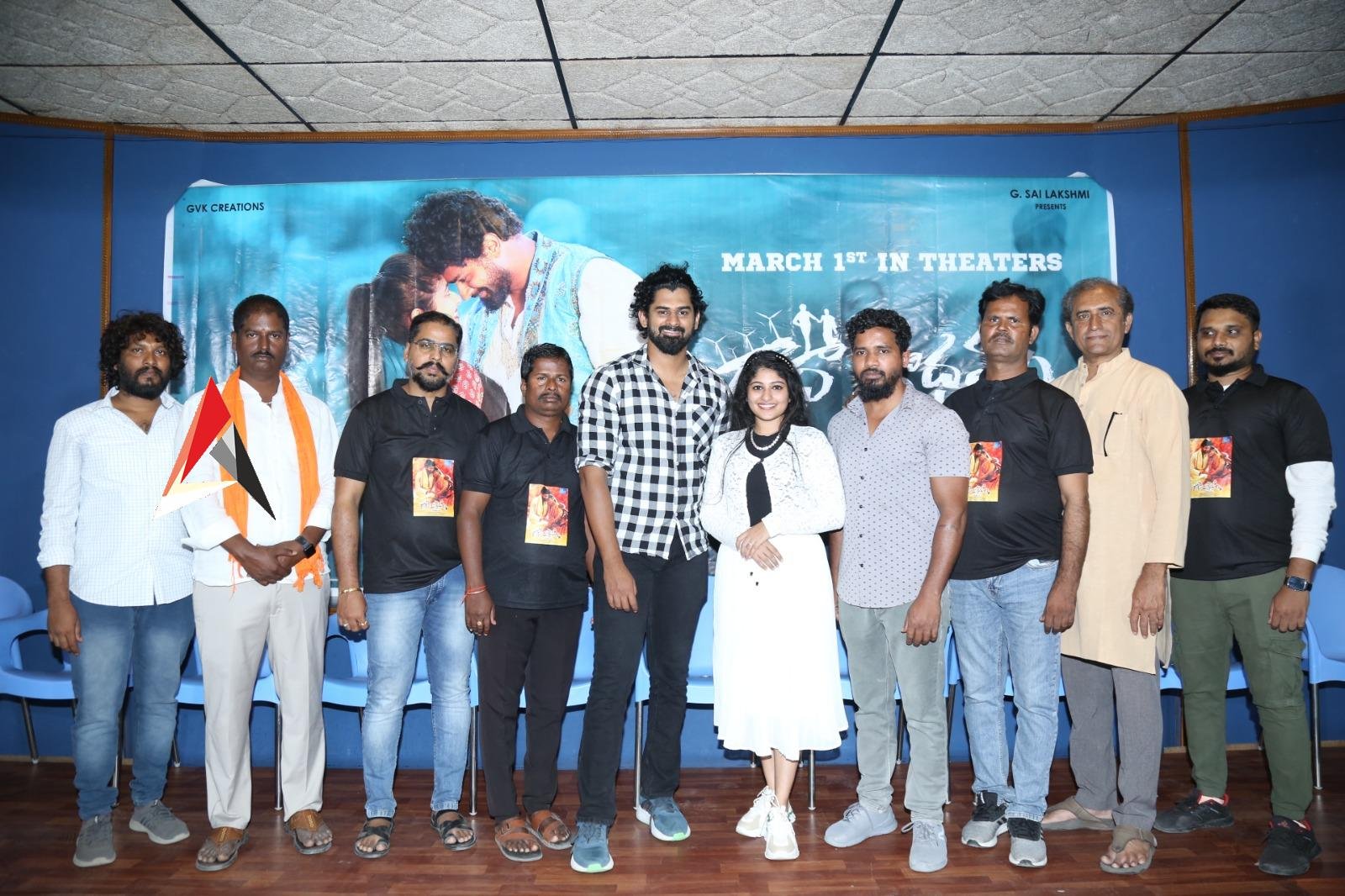 ‘రాధా మాధవం’ను ప్రేక్షకులు పెద్ద హిట్ చేయాలి.. ప్రెస్ మీట్లో చిత్రయూనిట్ సందడి