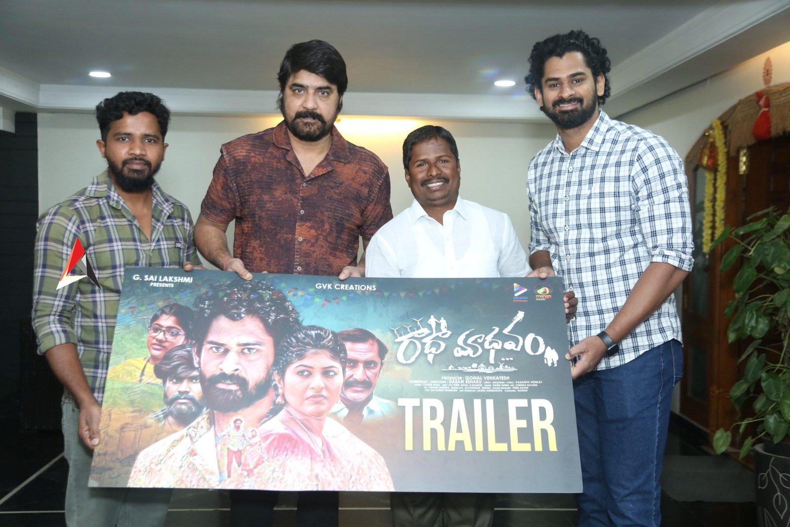 హీరో శ్రీకాంత్ చేతుల మీదుగా ‘రాధా మాధవం’ ట్రైలర్ విడుదల