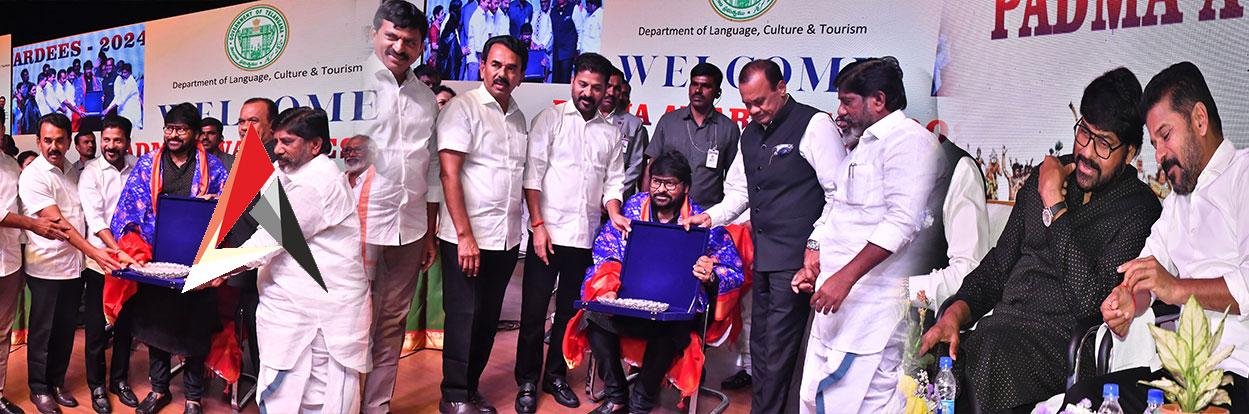 Megastar Chiranjeevi: ఎక్కడ కళాకారులు గౌరవించిబడుతారో ఆ రాజ్యం సుభిక్షంగా ఉంటుంది: మెగాస్టార్ చిరంజీవి