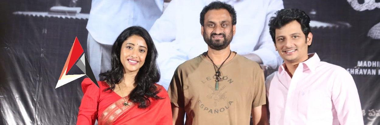 Yatra 2: తండ్రికి ఇచ్చిన మాటను నిలబెట్టుకునే కొడుకు కథే ‘యాత్ర 2’ : దర్శకుడు మహి వీ రాఘవ్