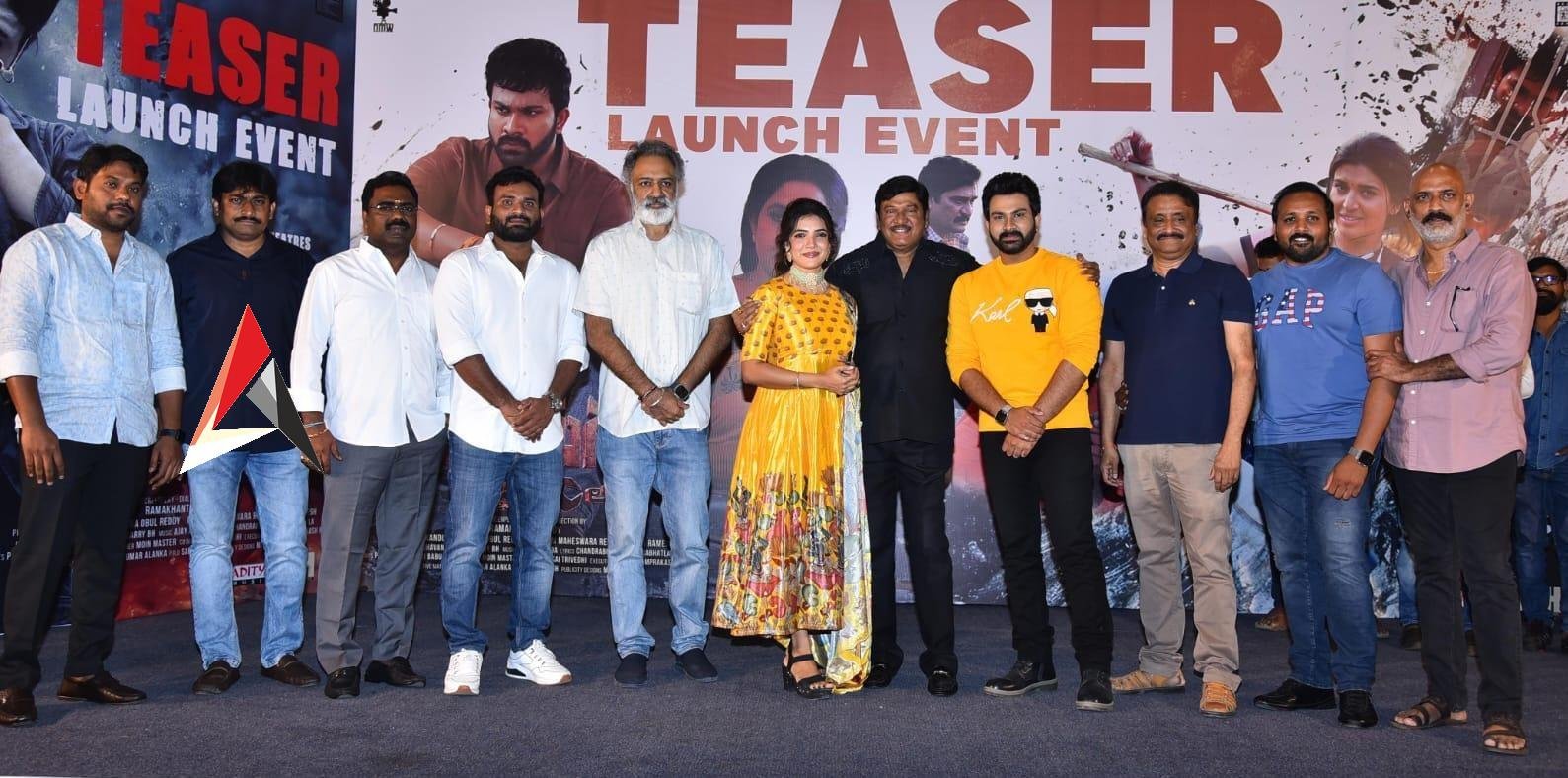 ‘కలియుగం పట్టణంలో’ కొత్త పాయింట్తో రాబోతోంది.. టీజర్ లాంచ్ ఈవెంట్లో రాజేంద్ర ప్రసాద్