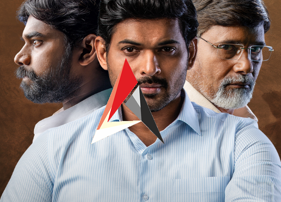 రామ్ గోపాల్ వర్మ ‘వ్యూహం’ రివ్యూ.. సినిమాకు అవే హైలెట్