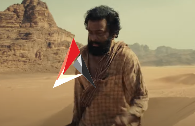 మార్చి 28న పృథ్వీరాజ్ “ది గోట్ లైఫ్” (ఆడు జీవితం).. ట్రైలర్లో హైలెట్స్ ఇవే