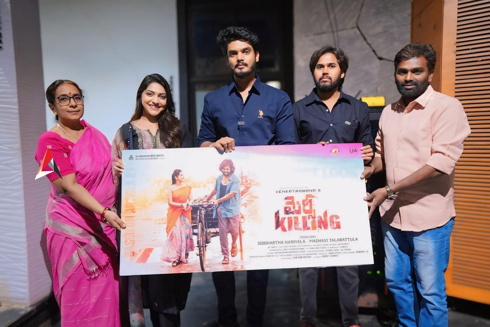 “మెర్సి కిల్లింగ్” ఫస్ట్ లుక్ మోషన్ పోస్టర్ ను విడుదల చేసిన హీరో ఆకాష్ పూరి !!!