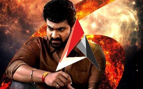 కలియుగం పట్టణంలో రివ్యూ.. ఆశ్చర్యపరిచే క్లైమాక్స్