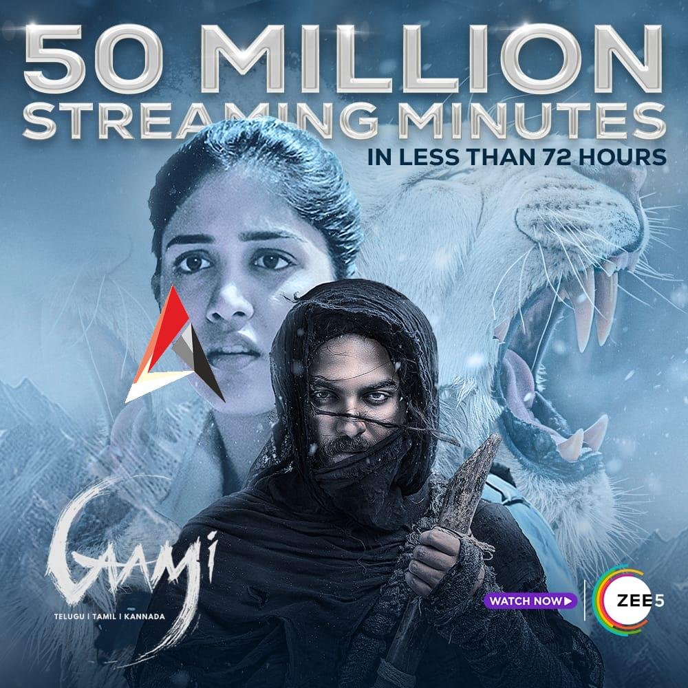 ZEE5లో విశ్వక్ సేన్ ‘గామి’ సెన్సేషన్.. 72 గంటల్లోపు 50 మిలియన్ స్ట్రీమింగ్ మినిట్స్ క్రాస్ చేసిన చిత్రం