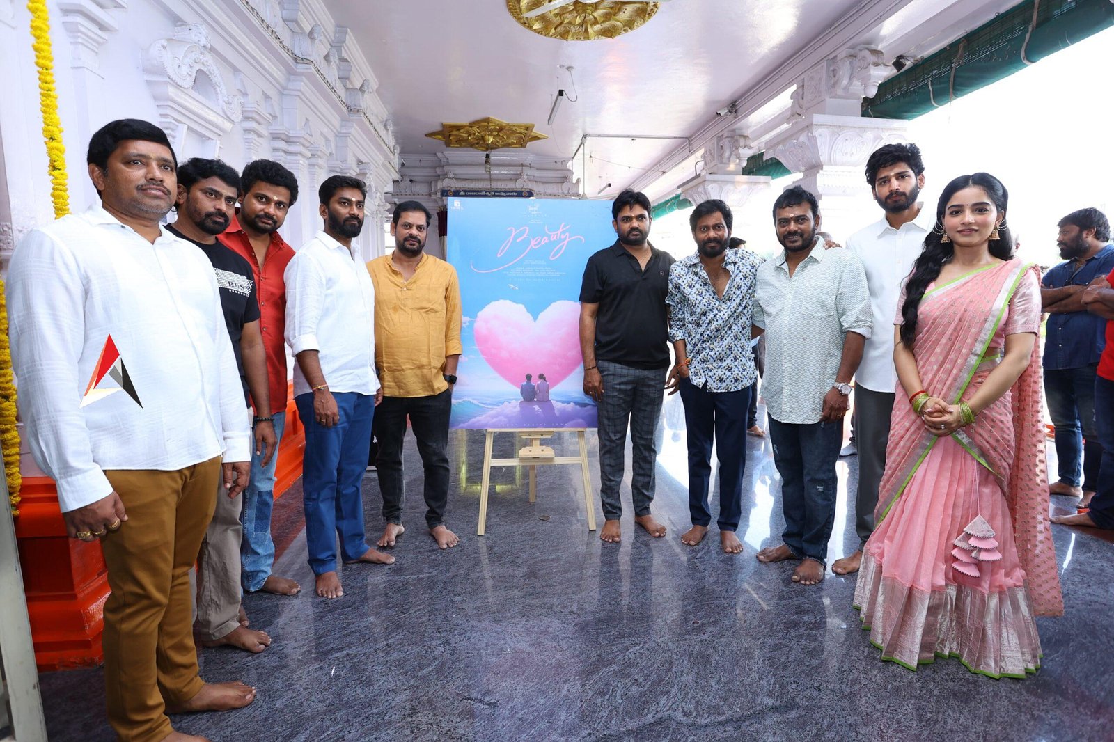 పూజా కార్యక్రమాలతో బ్యూటీ చిత్రం ప్రారంభం !!!