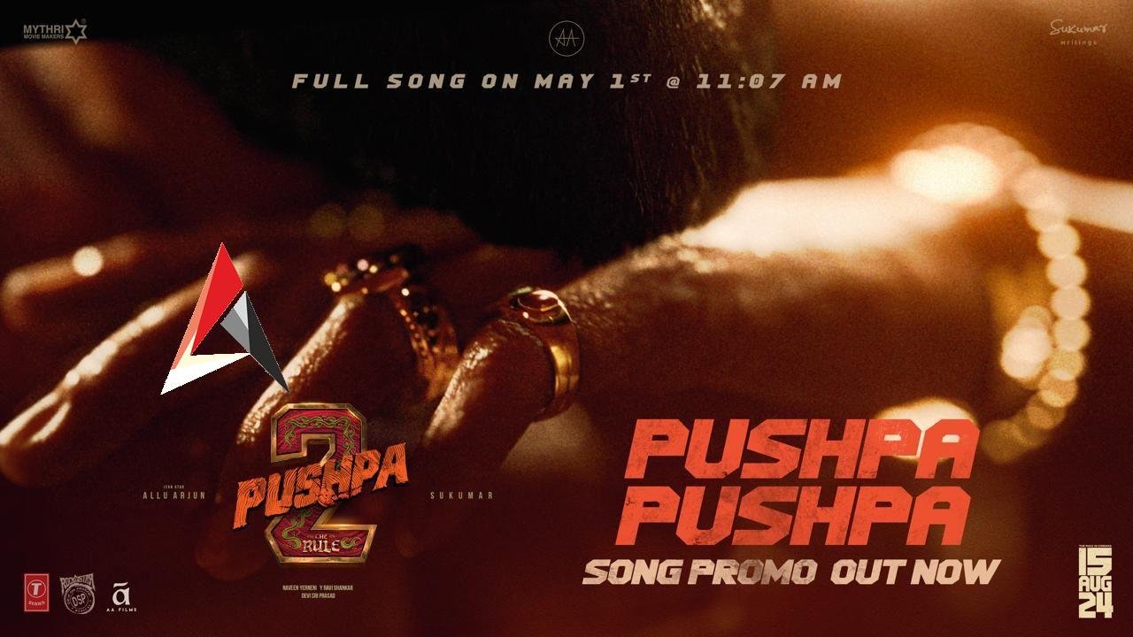 మే 1న ఐకాన్స్టార్ అల్లు అర్జున్ పుష్ప-2 ది రూల్ టైటిల్ సాంగ్ విడుదల