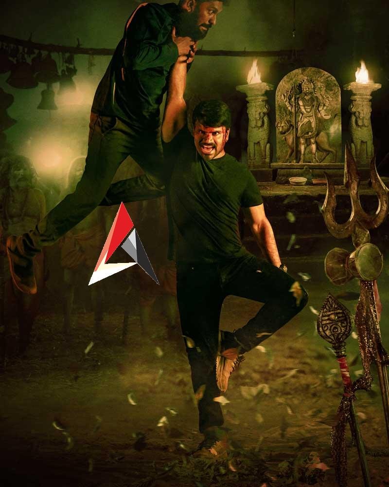 గంగా ఎంటర్టైన్మంట్స్ ‘శివం భజే’ ఫస్ట్ లుక్ విడుదల!!