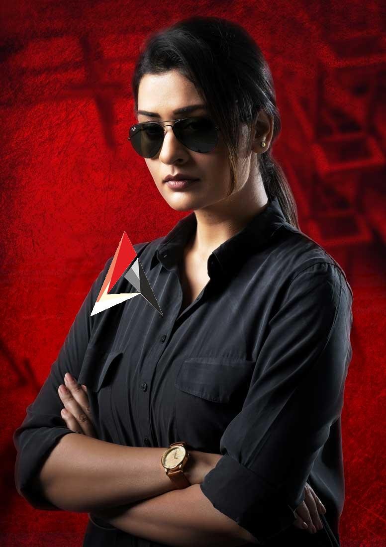 పాయల్ రాజ్పుత్ ప్రధాన పాత్రలో నటిస్తోన్న క్రైమ్ ఇన్వెస్టిగేటివ్ థ్రిల్లర్ ‘రక్షణ’…టైటిల్ పోస్టర్ విడుదల