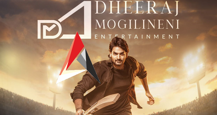 ధీరజ్ మొగిలినేని ఎంటర్ టైన్ మెంట్స్ ద్వారా “భజే వాయు వేగం” విడుదల
