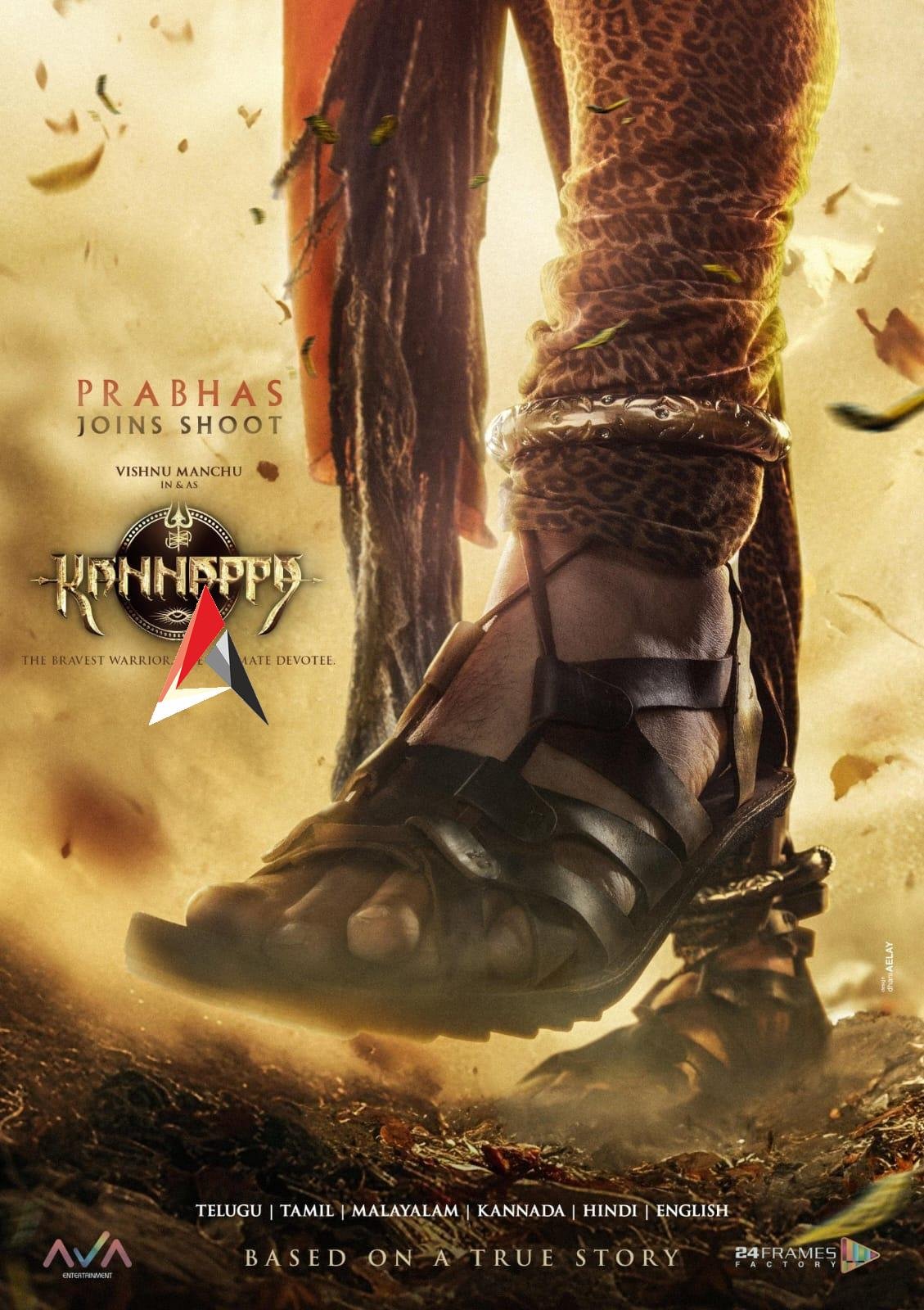 విష్ణు మంచు ‘కన్నప్ప’ సెట్లో అడుగు పెట్టిన ప్రభాస్