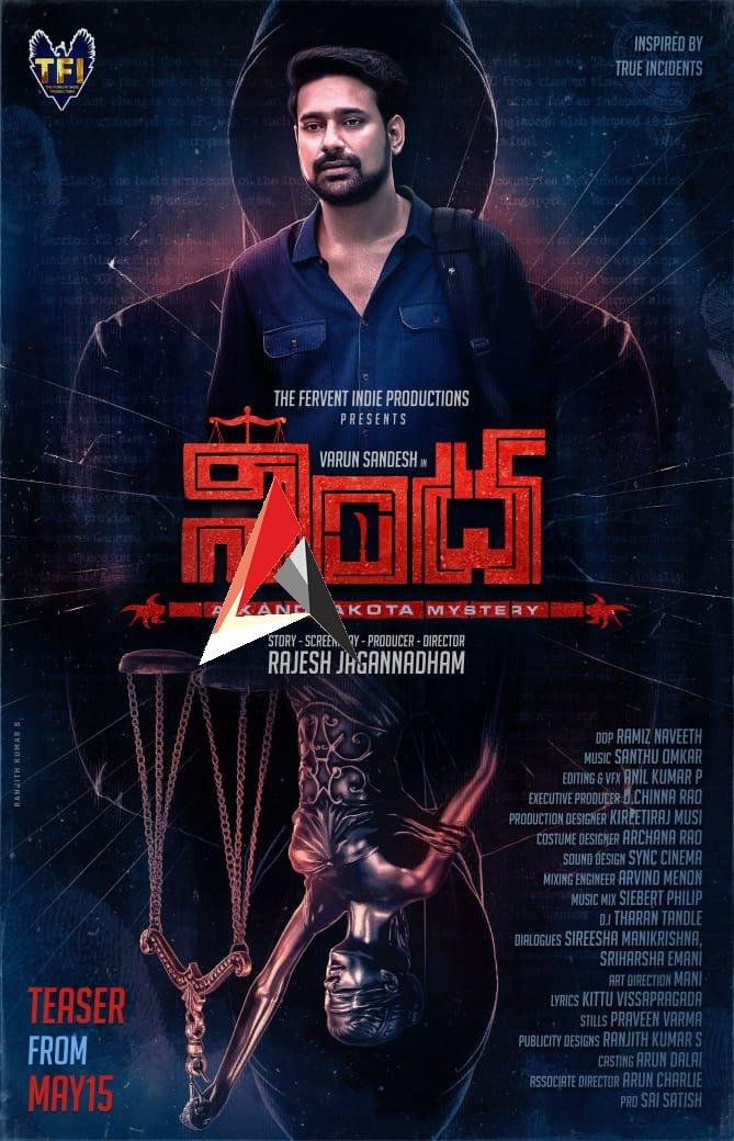 ఆకట్టుకుంటోన్న వరుణ్ సందేశ్ ‘నింద’ ఫస్ట్ లుక్ పోస్టర్