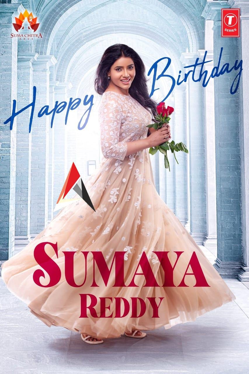 లేడీ బాస్గా అన్నీ తానై నడిపిస్తున్న సుమయా రెడ్డికి ‘డియర్ ఉమ’ టీం స్పెషల్ బర్త్ డే విషెస్