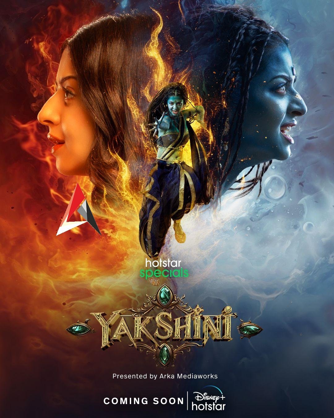 ఆర్కా మీడియా నిర్మాణంలో సోషియో ఫాంటసీ వెబ్ సిరీస్ “యక్షిణి” అనౌన్స్ చేసిన డిస్నీ ఫ్లస్ హాట్ స్టార్