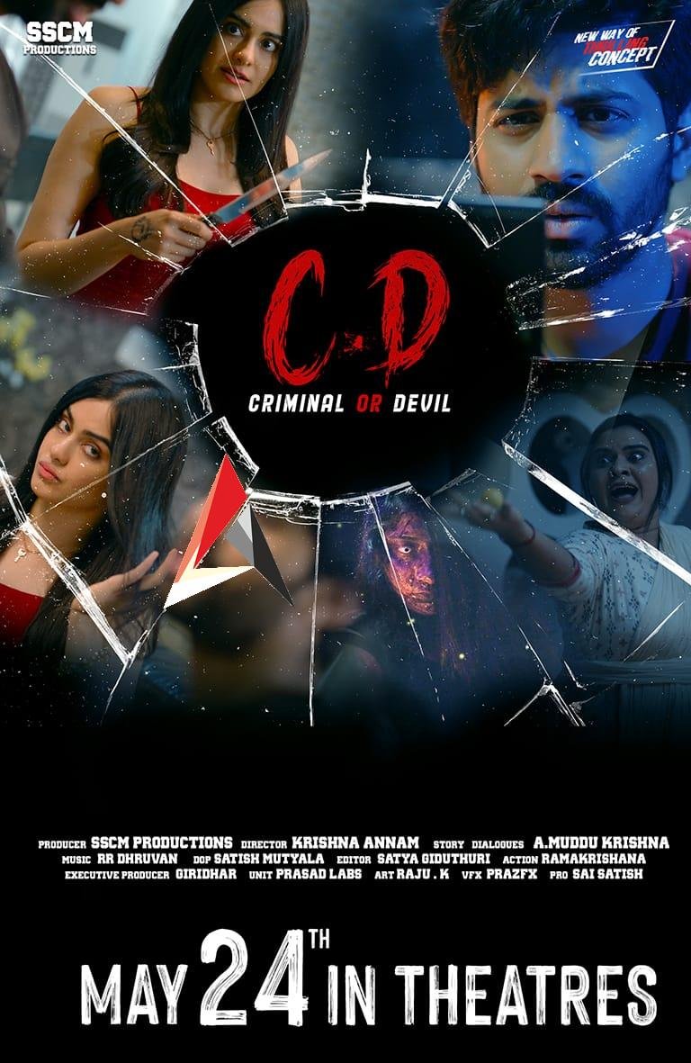 మే 24న అదా శర్మ ‘C.D’.. సెన్సార్ రివ్యూ ఇదే