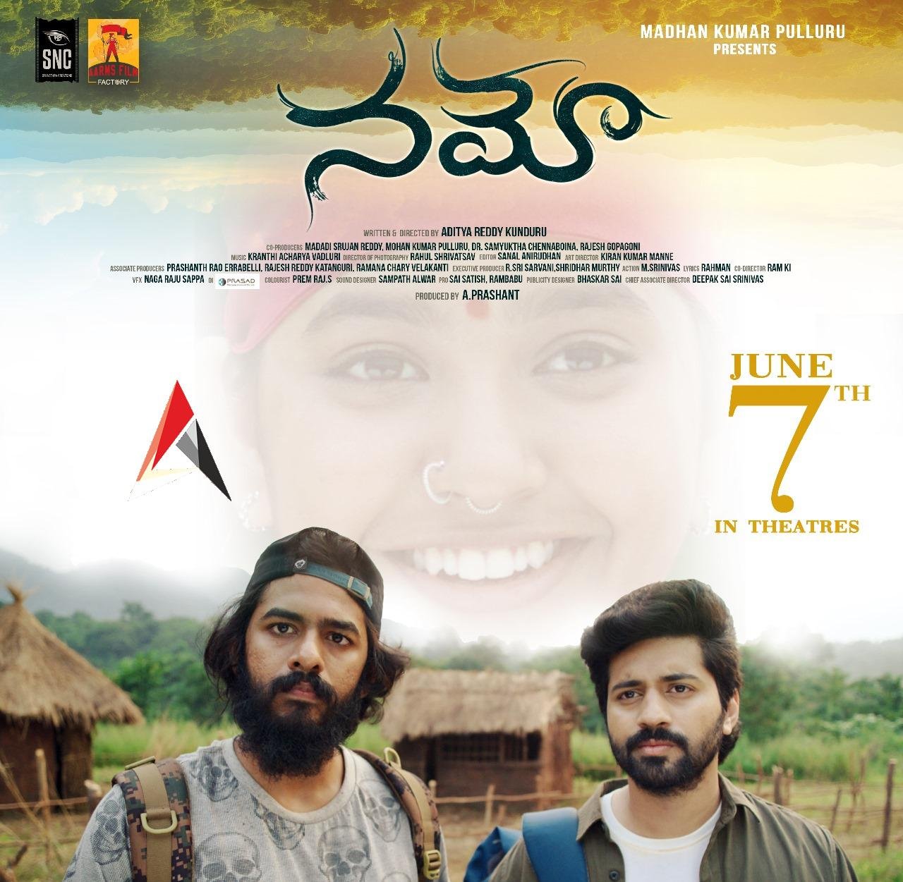 సర్వైవల్ కామెడీ జానర్లో తీసిన ‘నమో’ జూన్ 7న విడుదల