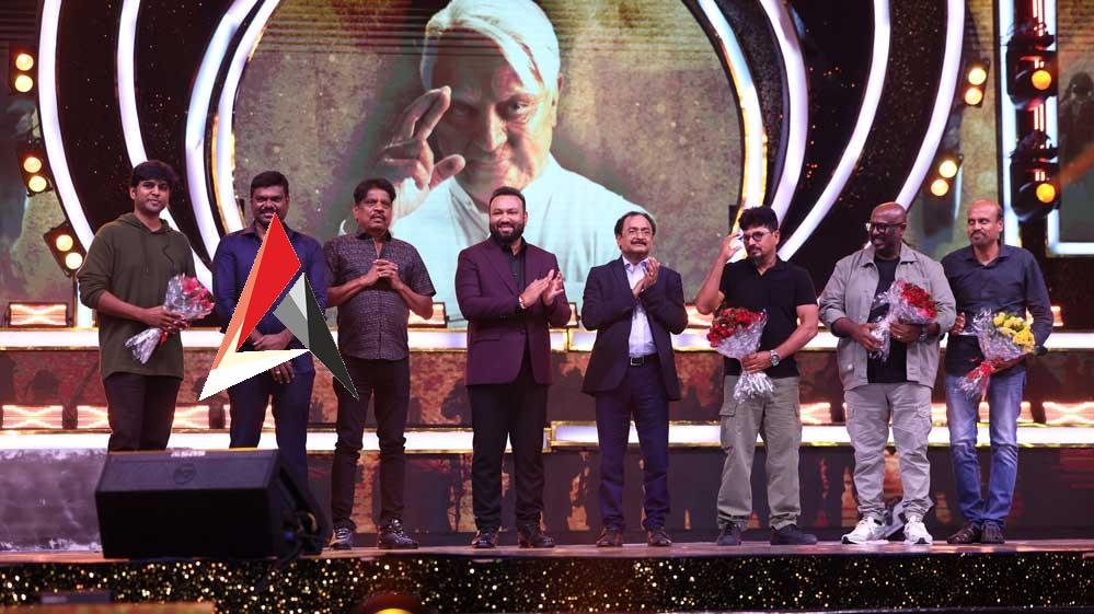 సుభాస్కరన్ గారు పెట్టుకున్న నమ్మకమే ఈ చిత్రం.. ‘భారతీయుడు 2’ ఆడియో లాంచ్ ఈవెంట్లో యూనివర్సల్ స్టార్ కమల్ హాసన్