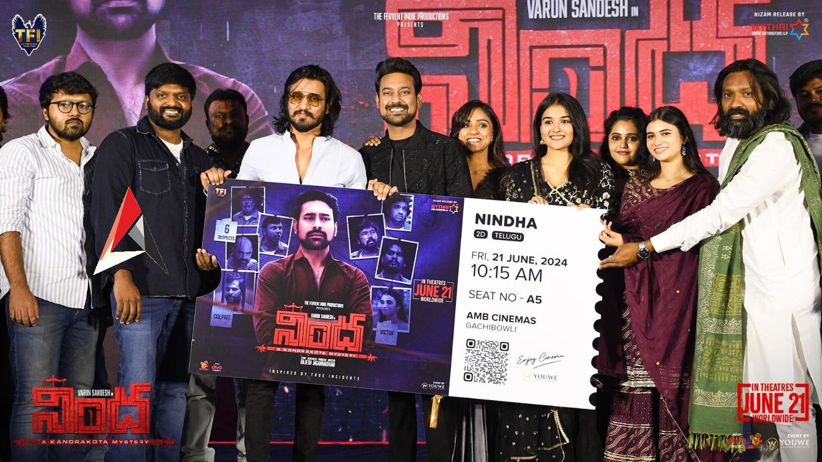 Varun Sandesh: వరుణ్ సందేశ్ కెరీర్కు ‘నింద’ మైల్ స్టోన్లా మారాలి.. ప్రీ రిలీజ్ ఈవెంట్లో నిఖిల్ సిద్దార్థ్
