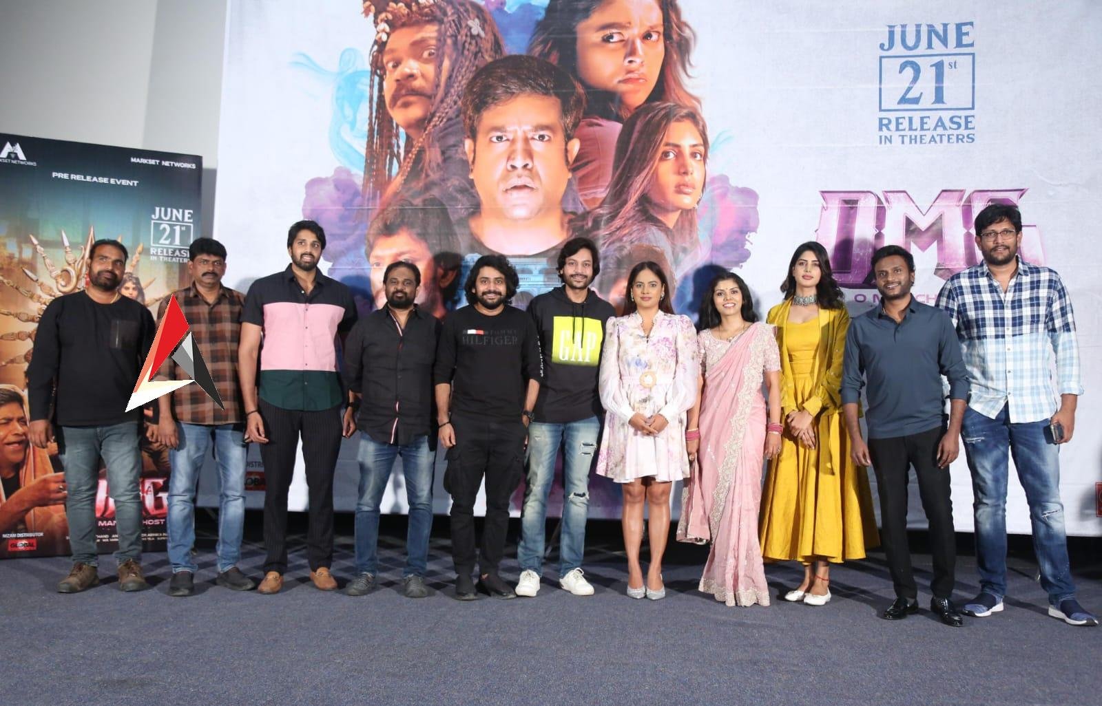 కుటుంబ సమేతంగా చూడదగ్గ చిత్రం.. OMG (ఓ మంచి ఘోస్ట్) – ప్రీ రిలీజ్ ఈవెంట్లో చిత్రయూనిట్