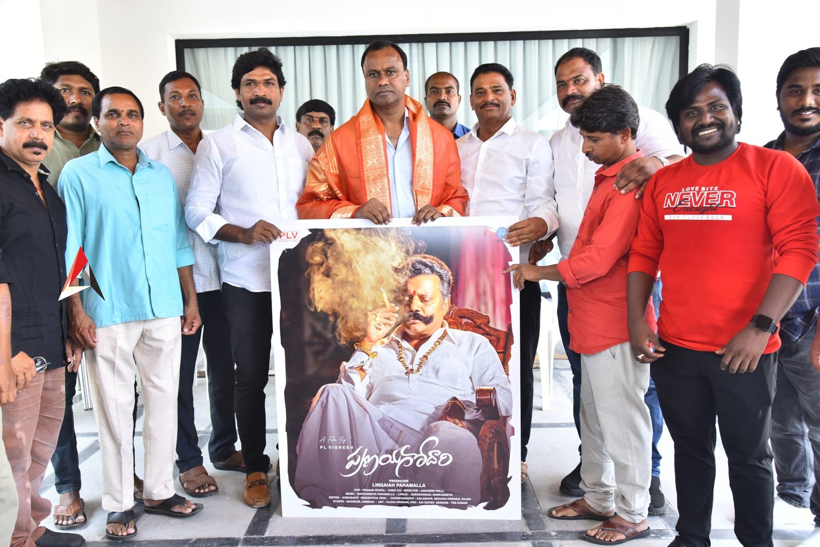 కోమటిరెడ్డి విడుదల చేసిన ‘ప్రణయగోదారి’ చిత్రంలోని సాయికుమార్ లుక్!
